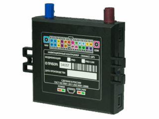 Arusnavi Arnavi PRO CAN