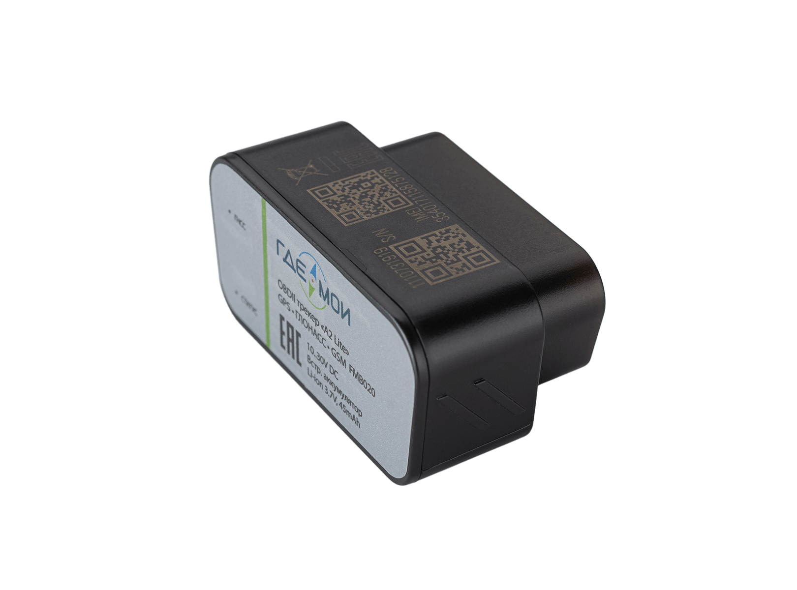 ГдеМои A2 Lite (FMB020)