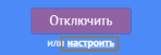 Модуль «Задания по задачам»