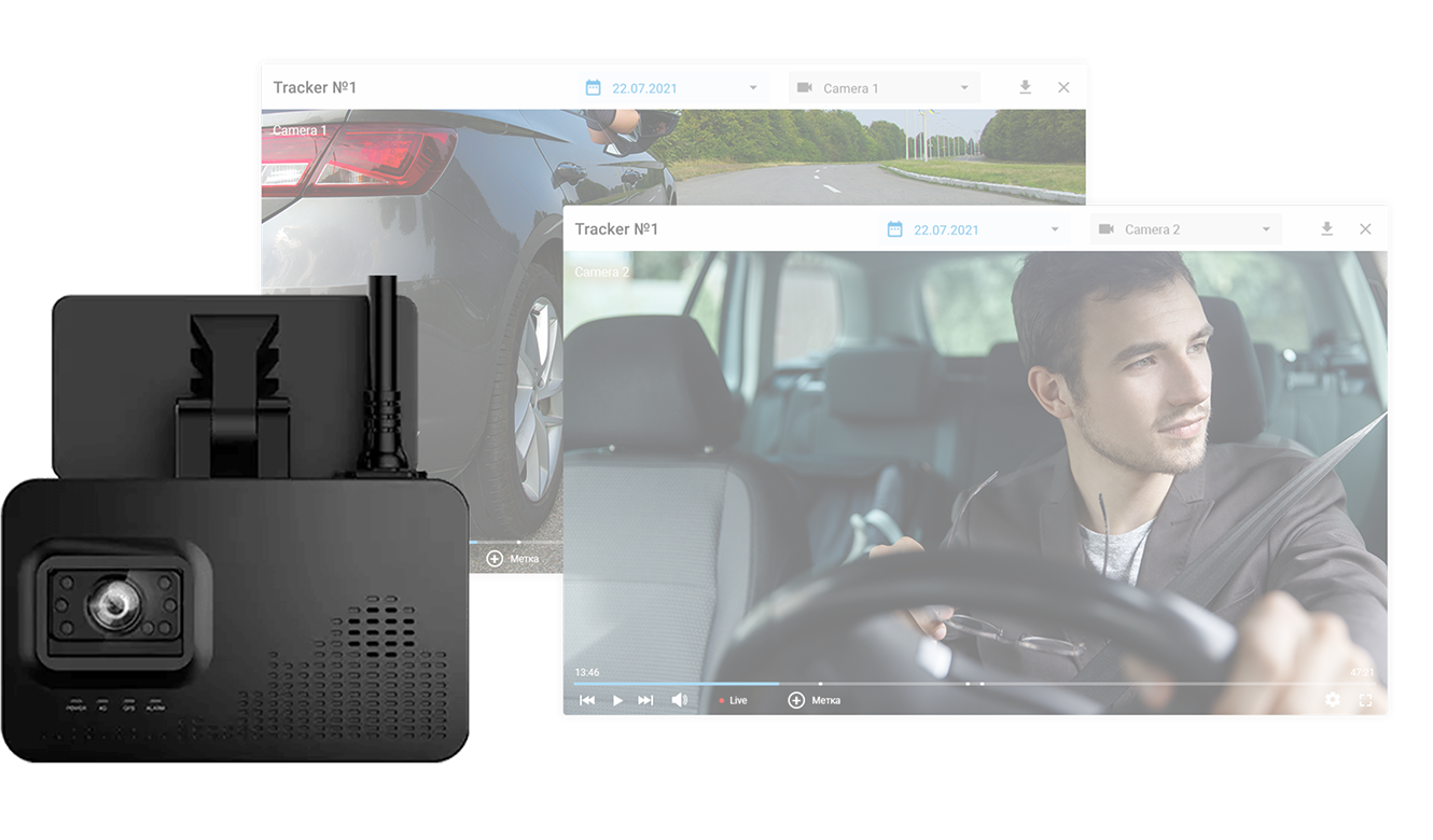 GPS-трекеры — купить GPS-маяки с доставкой, цены – ГдеМои