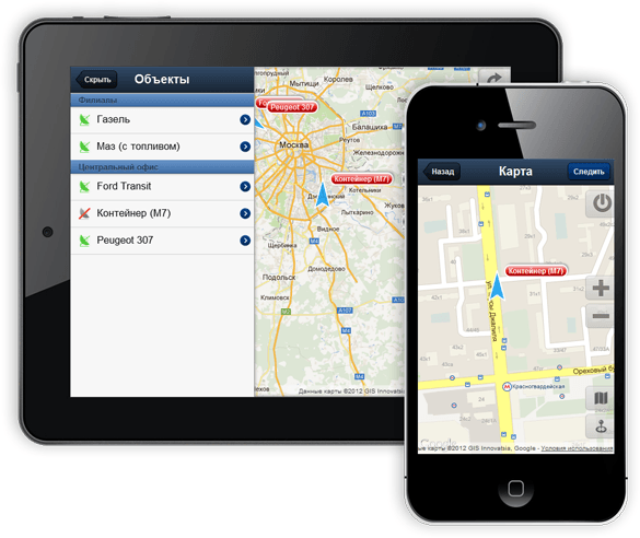 Мобильная версия WEB-интерфейса для Apple и Android
