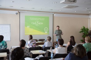 Ведущий специалист сервиса ГдеМои Игорь Бортников выступил на семинаре