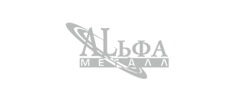 Производство Альфа