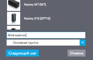 Автоматическая активация в системе