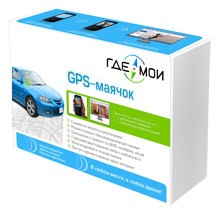 GPS-поиск автомобиля