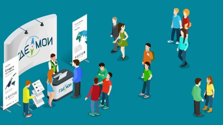 Мы участвуем в 3-ей международной выставке-конференции Интернет вещей 2016