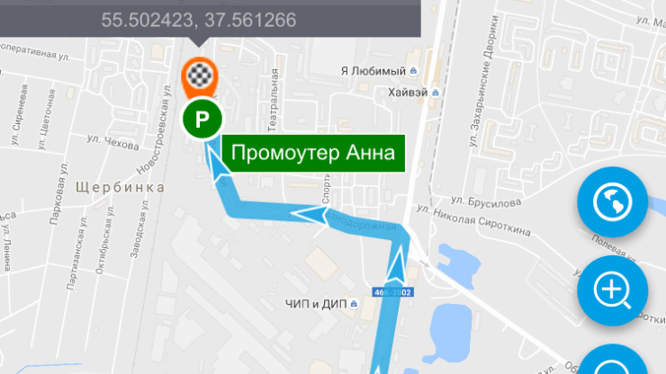 Скриншот нового мобильного интерфейса