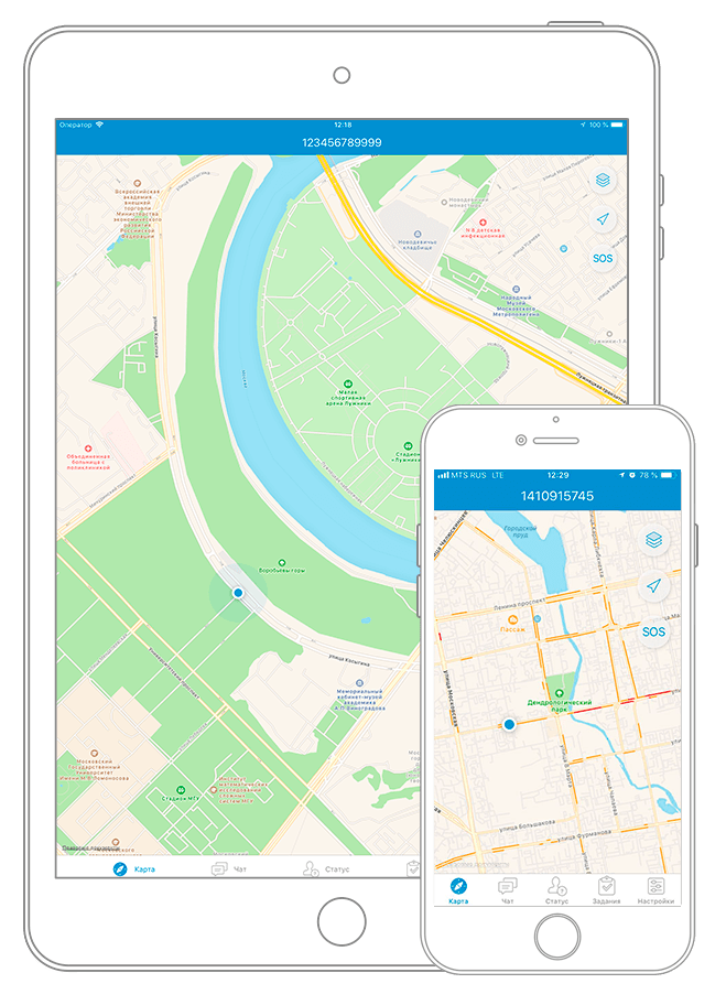 GPS-трекер для iOS (iPhone, iPad)