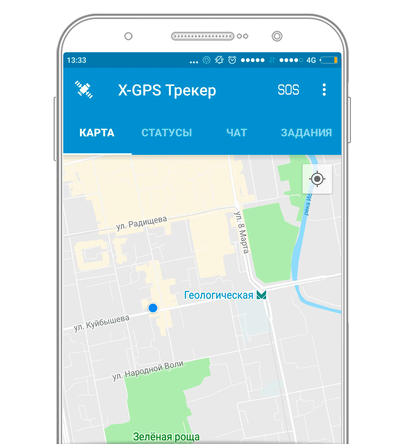 Описание приложения GPS Home Tracker