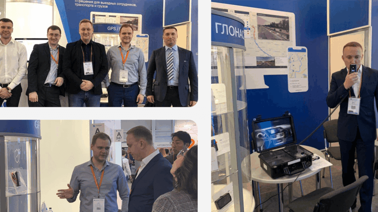 ГдеМои на Transrussia 2019: востребованные IT-решения для транспорта