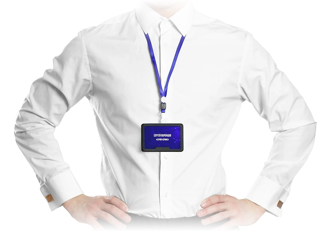 ГдеМои S50