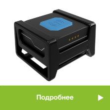 Блогер протестировал X-Pet 1 в полевых условиях