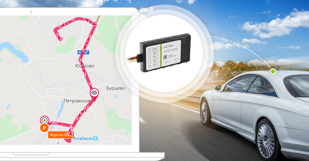 School Bus Gps Tracking Device With Vehicle Tracking System Can Bus Fuel Level S