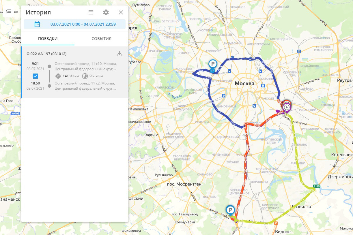 Контроль транспорта подрядчиков с помощью GPS: подробный кейс ПИК-Индустрия