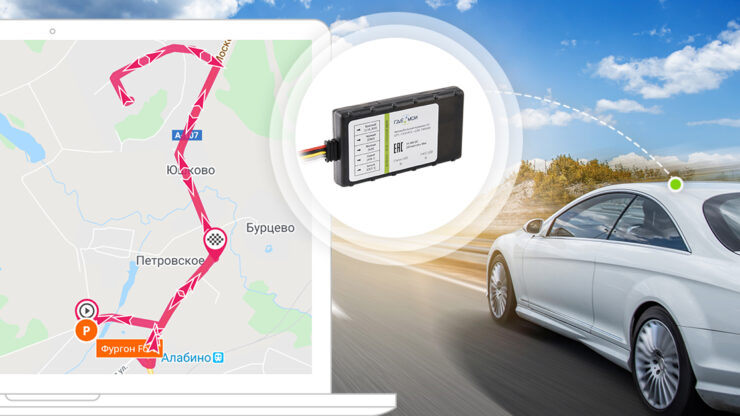 Как работает GPS-трекер и для чего нужен