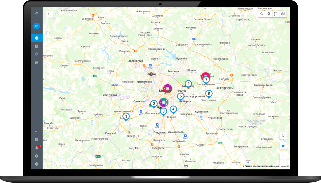 Контроль перевозки груза: как выбрать GPS-маяк и удаленно отслеживать местонахождение Интервальный трекинг