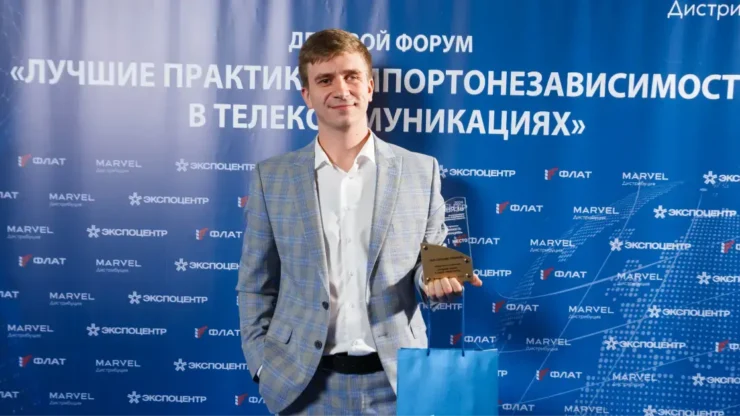 Награждение в конкурсе