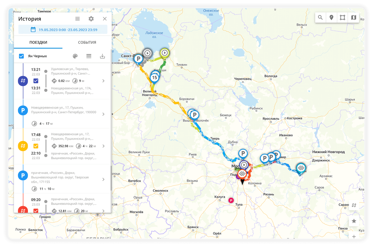 ГдеМои для электромобилей: возможности и преимущества GPS-мониторинга