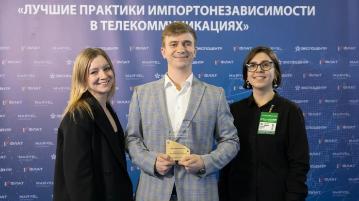 Какие IT-решения ГдеМои снова признаны лучшими для бизнеса