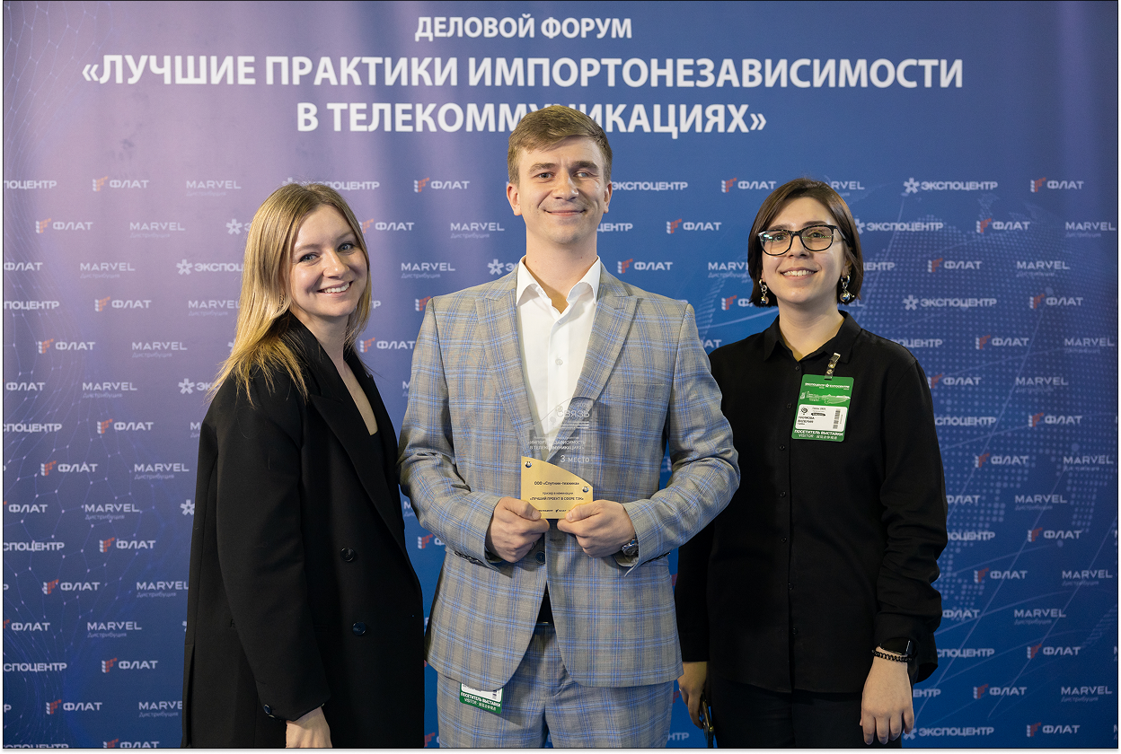 Как система мониторинга водителей защищает кинокомпанию от убытков: кейс клиента ГдеМои Как система мониторинга водителей защищает кинокомпанию от убытков: кейс клиента ГдеМои