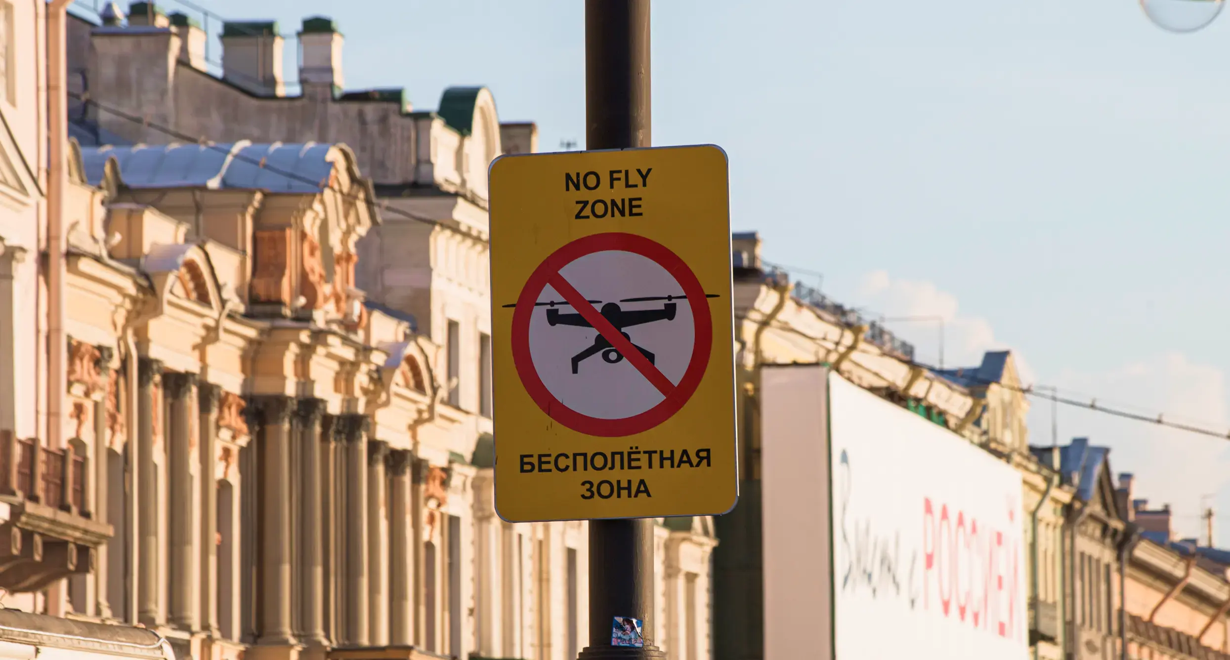 РЭБ, спуфинг и «белый интернет»: как адаптироваться мониторингу транспорта