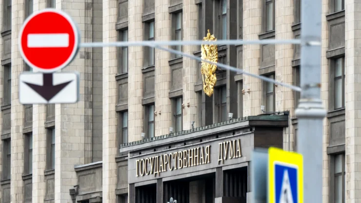 Новые законы для транспорта России в 2026