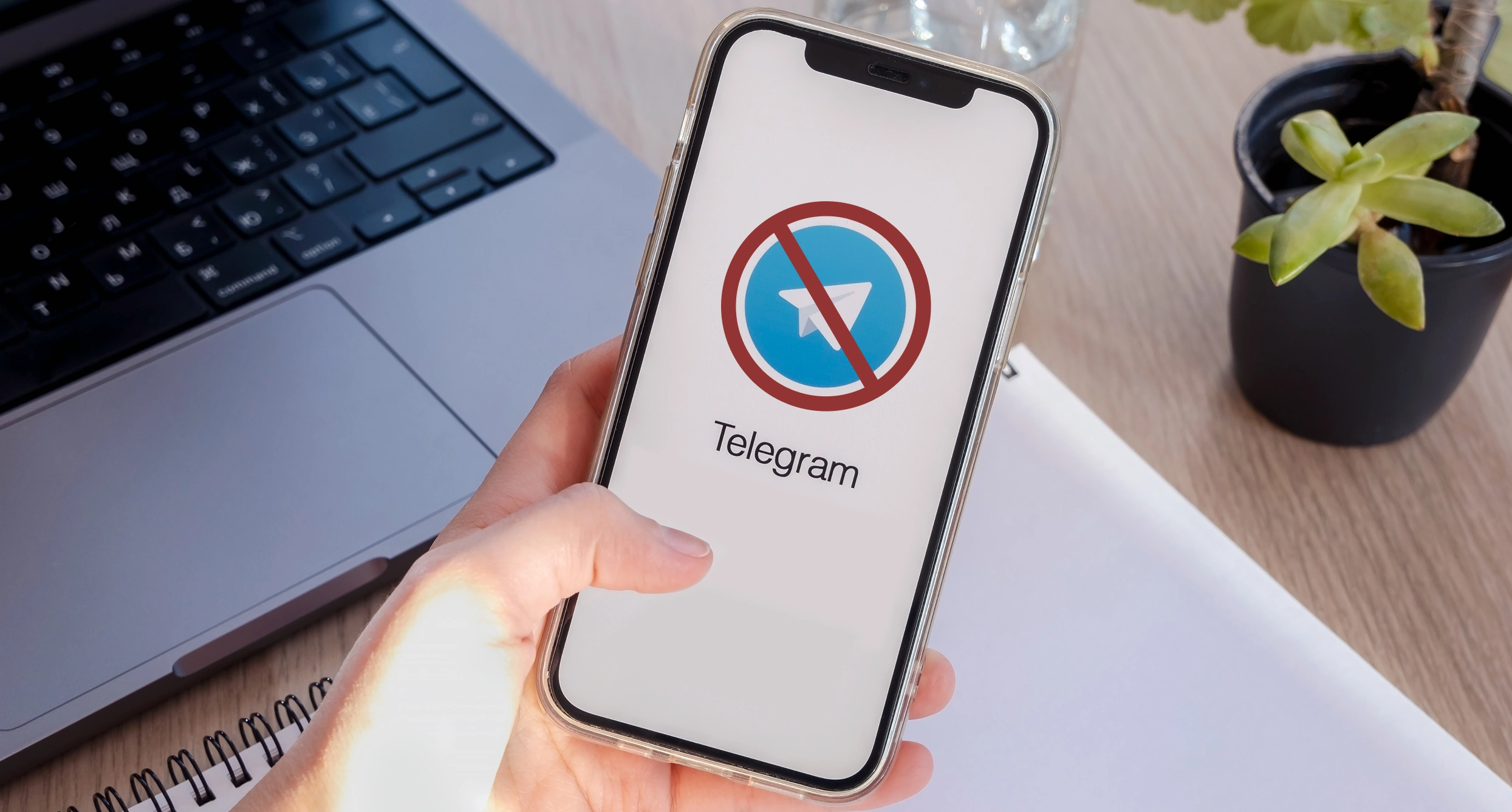 Блокировка Telegram с 1 апреля