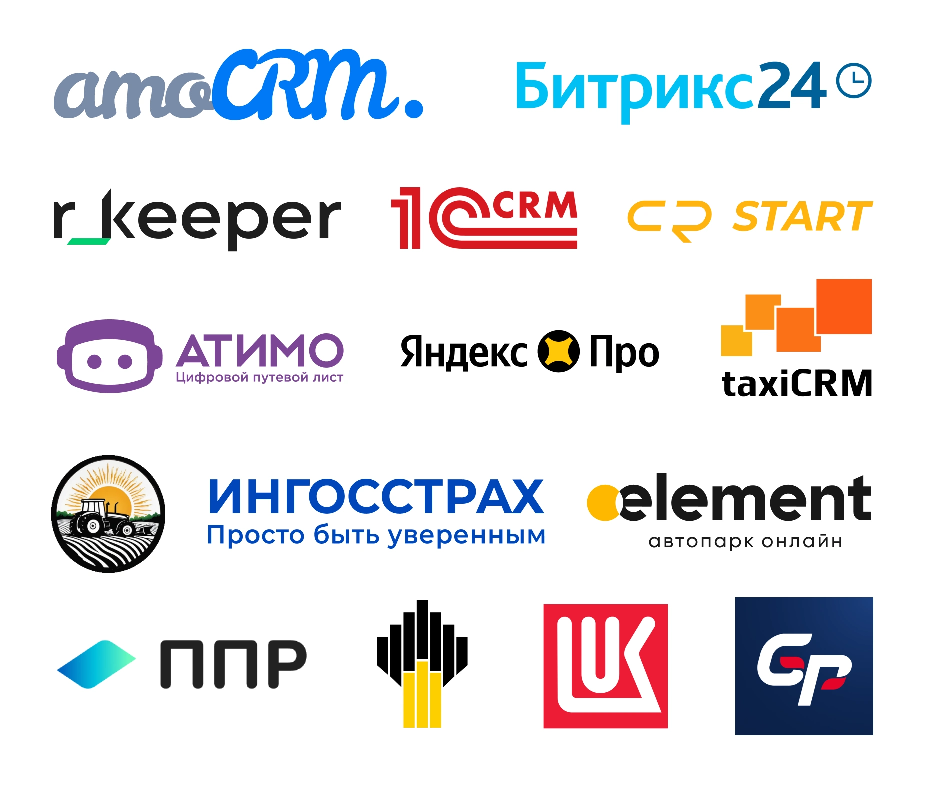 Переход на ГдеМои: как перенести GPS-трекеры за 2 часа, если исходные данные скрыты Готовые интеграции для пользователей системы GPS ГЛОНАСС мониторинга ГдеМои