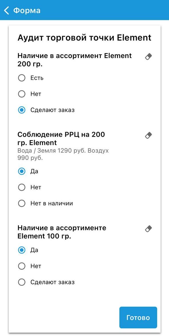 Мобильная форма торгового представителя