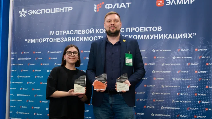 Решения ГдеМои в числе лучших IT-проектов России — в третий раз подряд