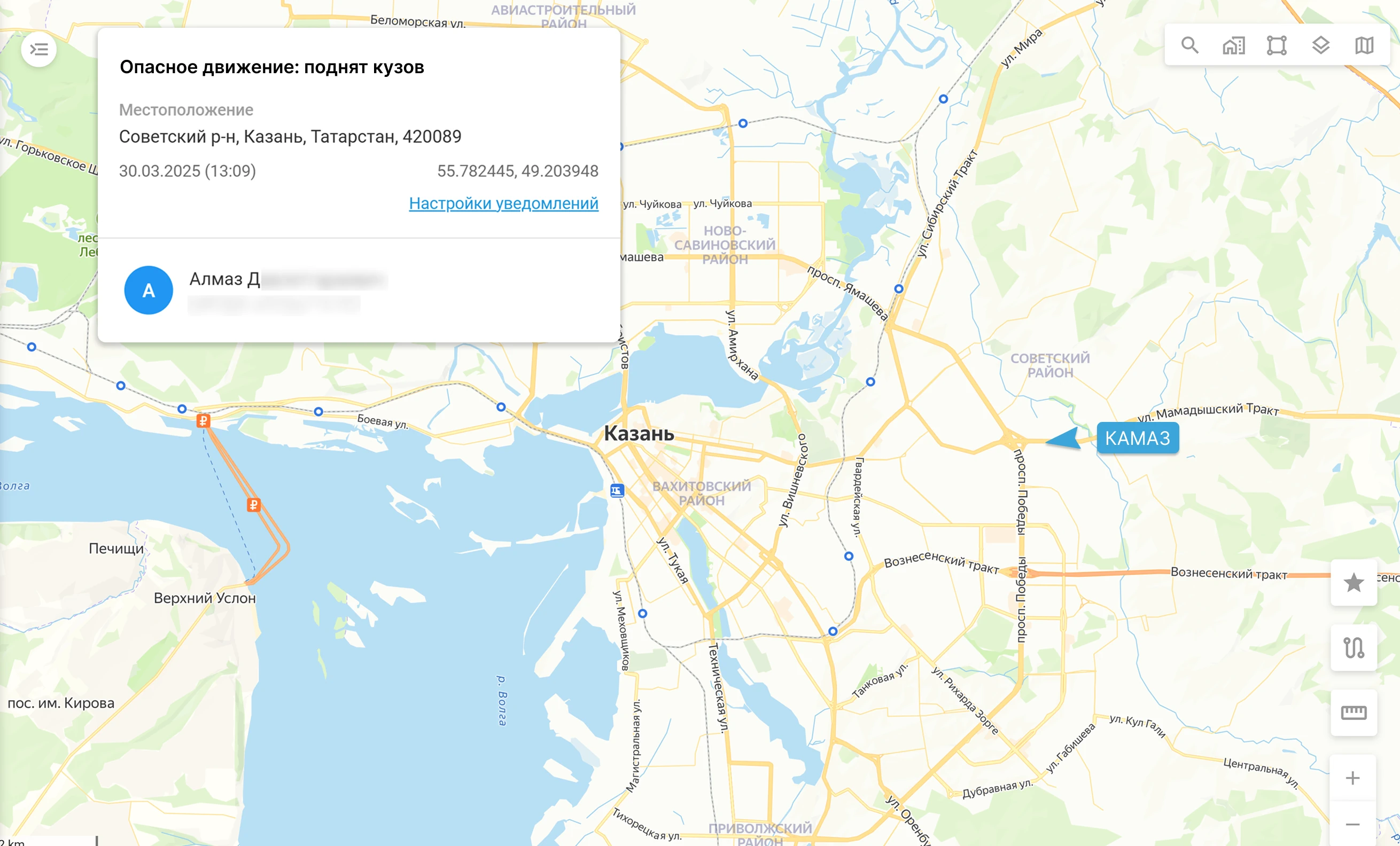 Контроль спецтехники для экономии миллионов: кейс «ДорСтрой-36» и ГдеМои Контроль движения самосвала с поднятым кузовом от ГдеМои