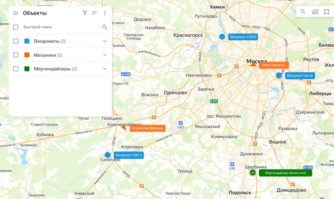 Онлайн местонахождение терминалов и обслуживающего персонала