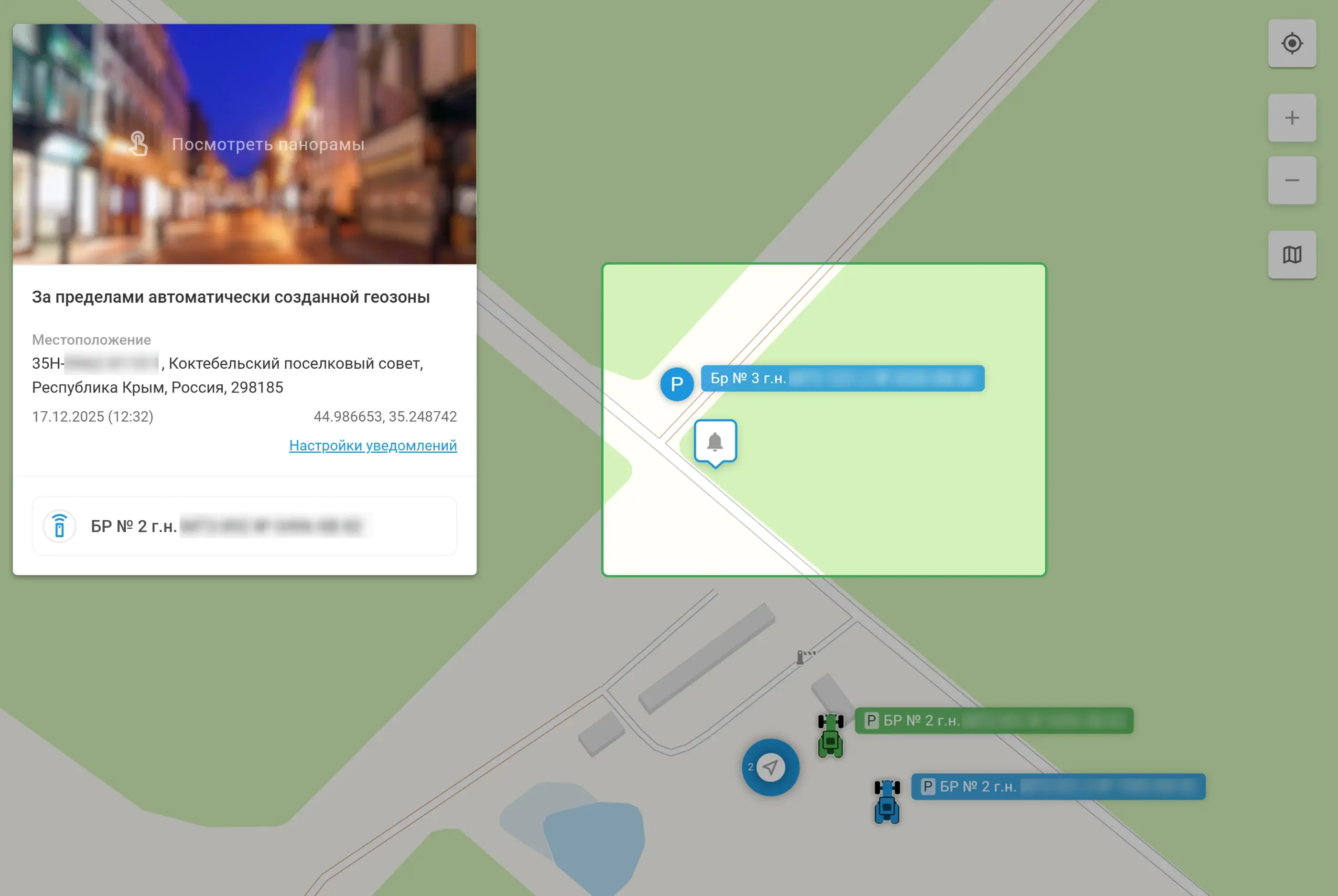 1000 гектаров виноградников завода «Коктебель»: GPS-мониторинг в сельском хозяйстве