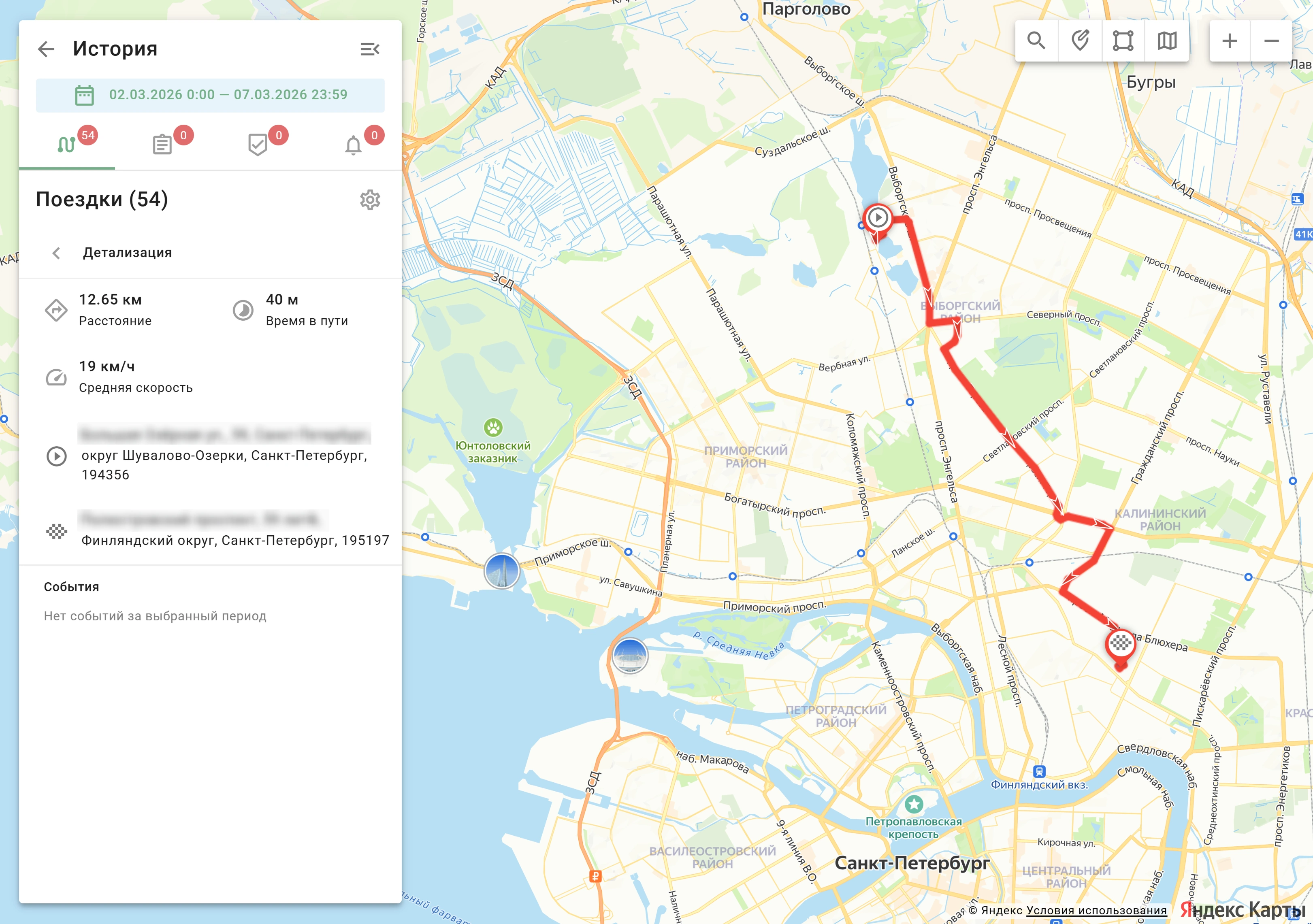 GPS-мониторинг для контроля медицинских выездных бригад: как ускорить оказание помощи в 10 раз GPS-мониторинг для контроля медицинских выездных бригад: как ускорить оказание помощи в 10 раз